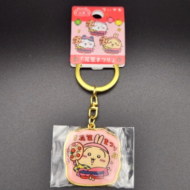 山形限定ご当地ちいかわダイヤカットキーホルダー ［花笠まつり・だだ