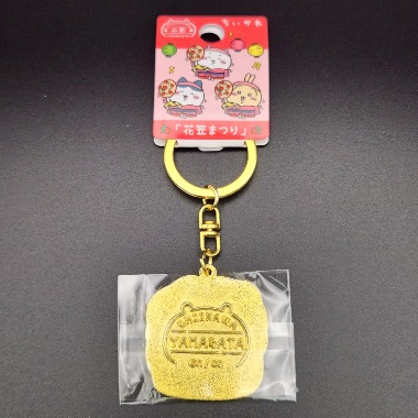 山形限定ご当地ちいかわダイヤカットキーホルダー ［花笠まつり・だだ
