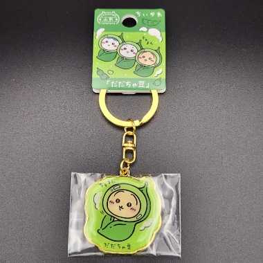 山形限定ご当地ちいかわダイヤカットキーホルダー ［花笠まつり・だだ
