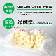 洗い里芋（こひめいも）400g×3袋【K-03】