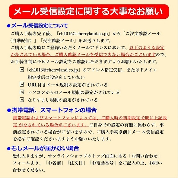 ��K-02�����դ�Τ��ʤ��Ҥᤤ���400���6��