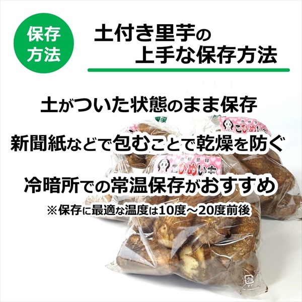 ��K-02�����դ�Τ��ʤ��Ҥᤤ���400���6��