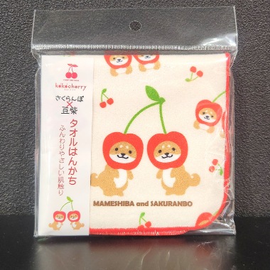 kokocherry限定 さくらんぼ×豆柴 タオルはんかち | グッズ・民工芸品