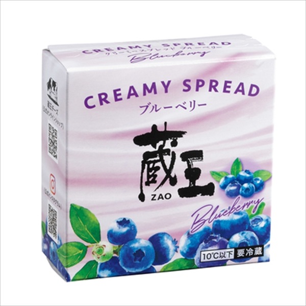 ≪冷蔵便≫蔵王 クリーミースプレッドブルーベリー | お菓子・スイーツ