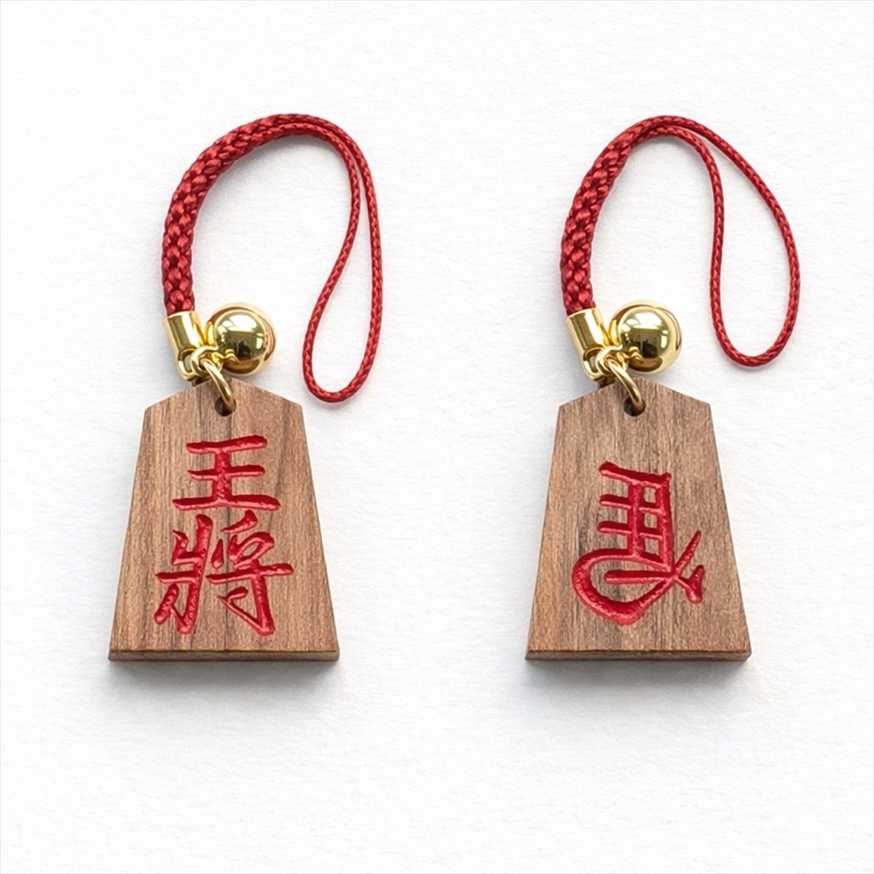 延寿根付 王将（赤）/左馬（赤）〈中島清吉商店/山形県天童市