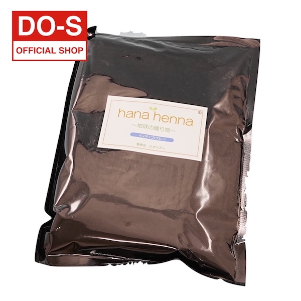 ハナヘナ NA+ID 500gセット ハナヘナ NA+ID 500gセット - メルカリ