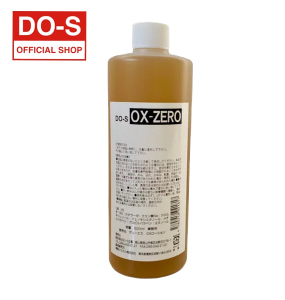 OX-ZERO 500ml