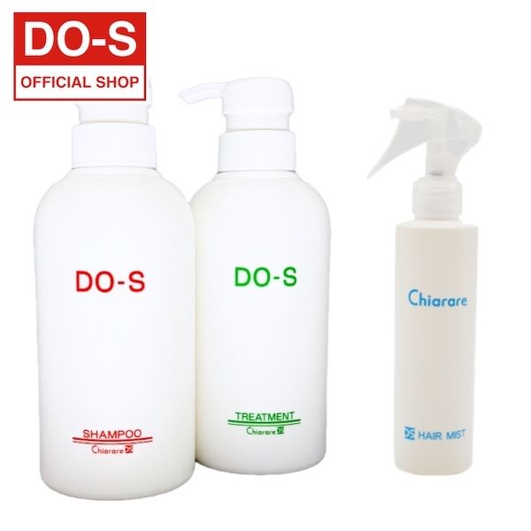 キアラーレ DO-S シャンプー　セット お試しキアラーレ♪30mlセット | お試し用有料サンプル品 | DO－S