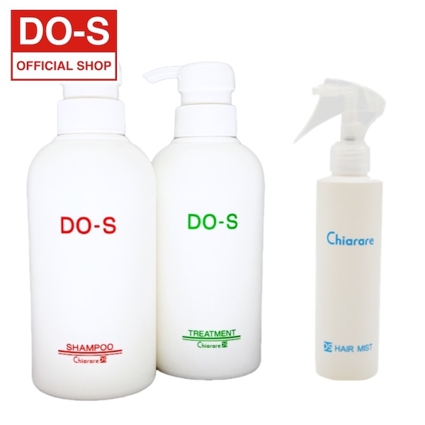 キアラーレ DO-S シャンプー　セット ポイント2倍！ DO-Sデビューセット | DO-Sシャンプー&トリートメント