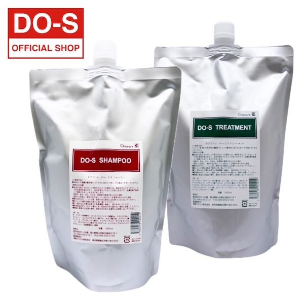 キアラーレ DO-S シャンプー セット 送料無料!DO-Sシャンプー・トリートメント1Lセット | DO-S