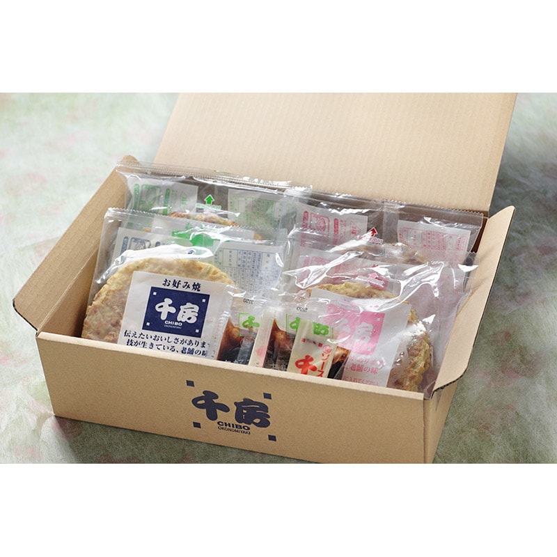 【会員限定】千房お好み焼お試しセット