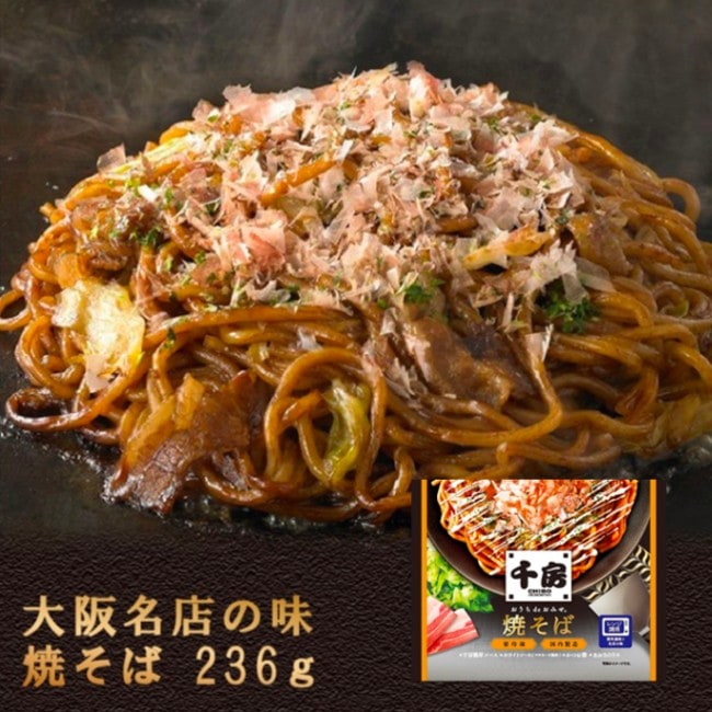 千房大阪名店の味焼そば236ｇ