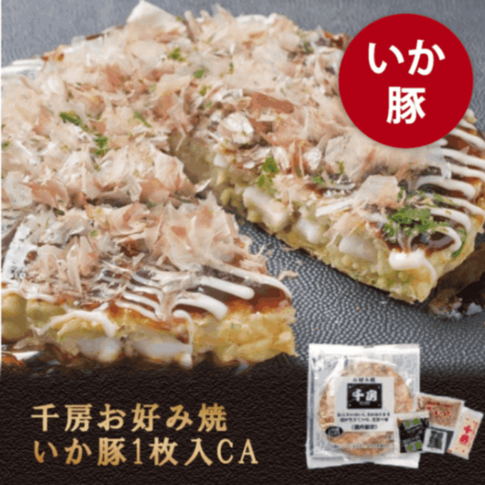 千房お好み焼いか豚ミックス1枚入CA