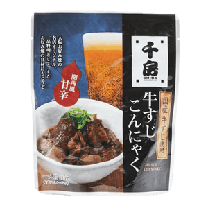 【送料込】国産牛すじこんにゃく（115g）×6パックセット