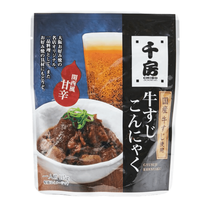 【送料込】国産牛すじこんにゃく（115g）×6パックセット