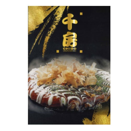 カタログギフト