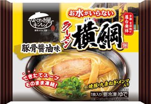 お水がいらないラーメン横綱