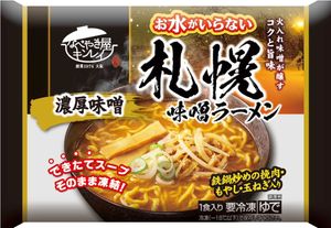 お水がいらない札幌味噌ラーメン
