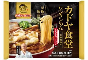 お水がいらないプレミアムカドヤ食堂ワンタンめん