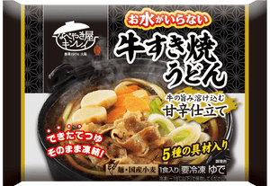 お水がいらない牛すき焼うどん