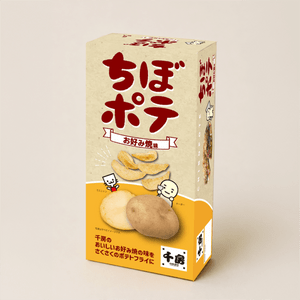【新発売】千房 ちぼポテ（お好み焼味）6袋入り｜6/30まで期間限定30%OFF！1,020円