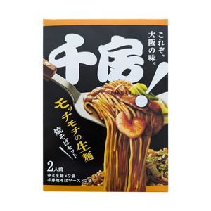 【常温】大阪の焼そばセット2人前