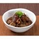 【送料込】国産牛すじこんにゃく（115g）×6パックセット
