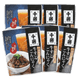 【送料込】国産牛すじこんにゃく（115g）×6パックセット