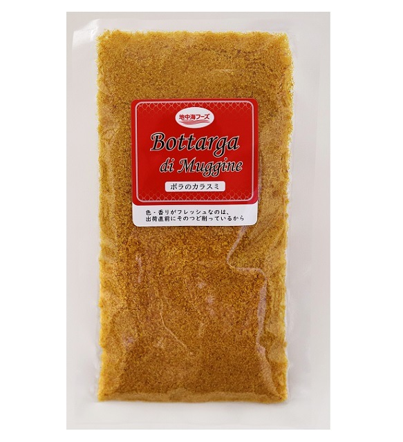 �ܥå��륬���ॸ�͡��ѥ�������������