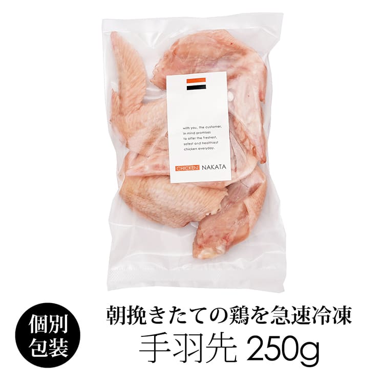 �� ���� ���ι�ߤ���ɤ� �걩�� 250g (�²λ����� ������)