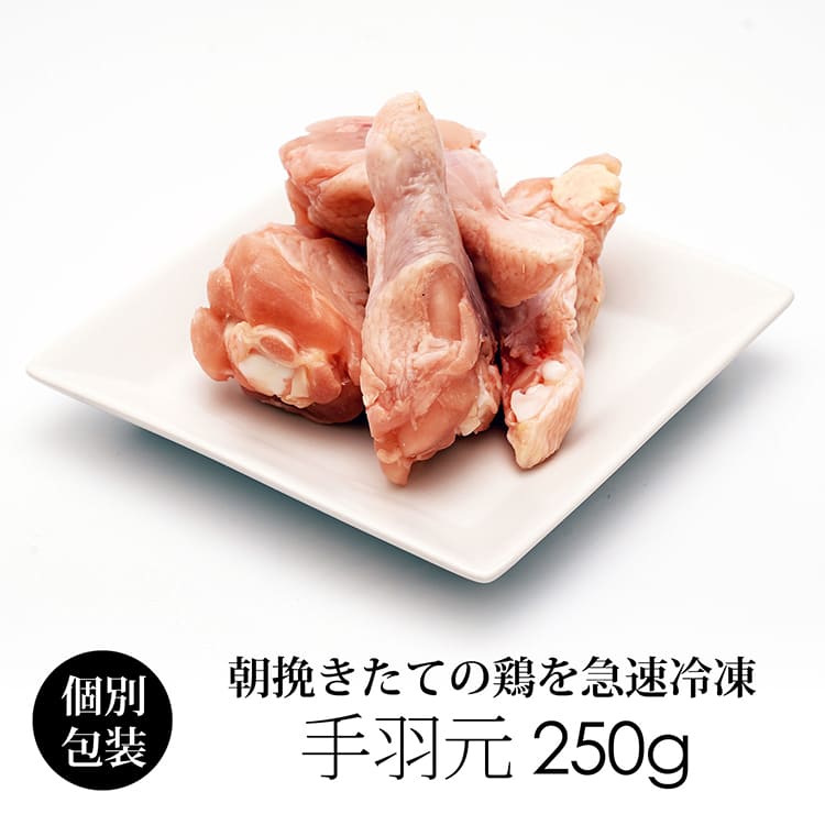 �� ���� ���ι�ߤ���ɤ� �걩�� 250g (�²λ����� ������)