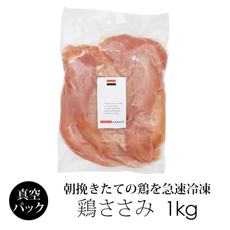 �� ���� ���ι�ߤ���ɤ� ������ 1kg ���� (�²λ����� ������ �ܥ�������)