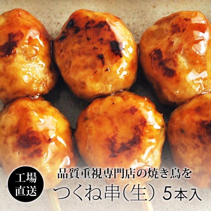 �Ƥ�Ļ �²λ����� ���ι�ߤ���ɤ� �Ĥ��Ͷ� 5���� ���� (̤Ĵ�� �� ������ �ܤĤ��� ����)