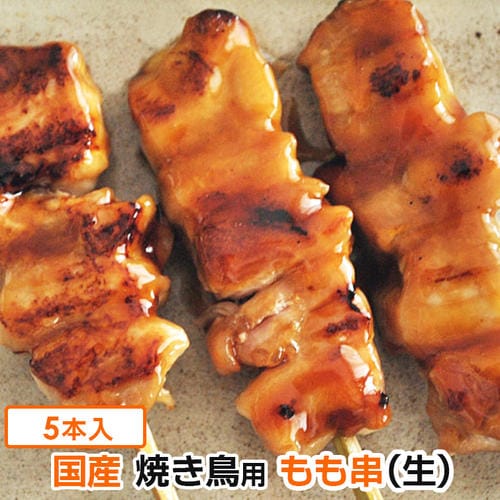 �Ƥ�Ļ �²λ����� ���� 5���� (�� ̤Ĵ�� �� �ܤ���� ����)