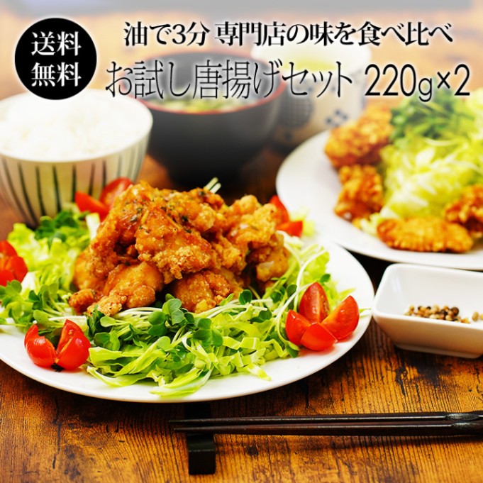 ���ι�ߤ���ɤ� ��� ���Ȥ�������٥��å� 440g (�²λ����� ������ ���� ε���Ȥ������餢��)��[����̵��]