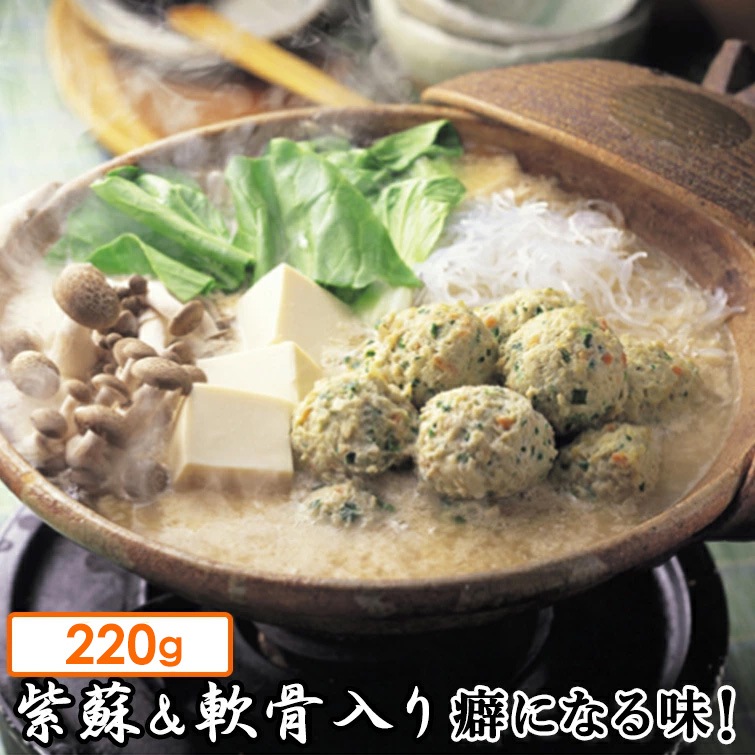 ���� �ʤˤʤ�̣ ������� �Ĥ��� 220g (�²λ����� ������ ���ι�ߤ���ɤ���� ��������)