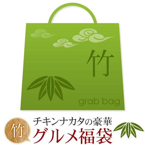1ܡ ʥΥʡ 2025ݡ ں 饻åȤäʡ [̵]