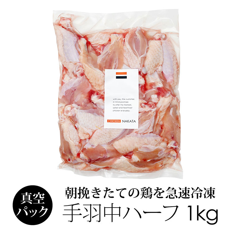 �� ���� �걩��ϡ��� 1kg (���� �Ȥ��� Ļ�� �걩 �걩�� ��̳�� ������)