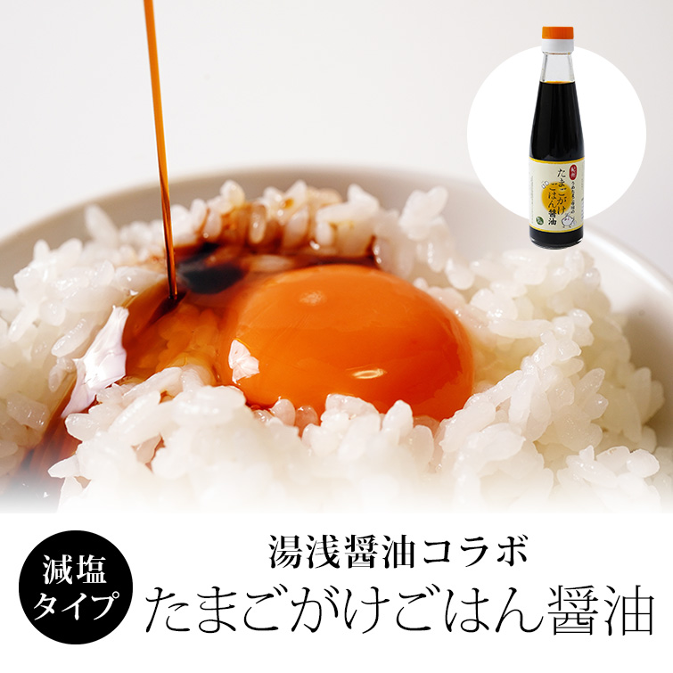 �������᤿�ޤ����� ���ޤ��������Ϥ���� 200ml (������������� ���ޤ��ݤ����Ϥ����Ѥ��礦��)