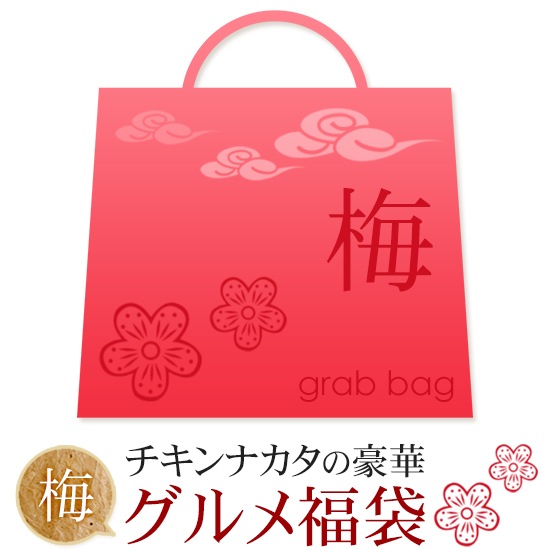 1ܡ ʥΥʡ 2025ߡ ں 饻åȤäʡ [̵]