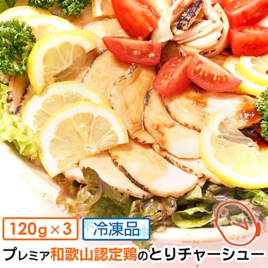 ���ι�ߤ���ɤ� �ܥ��㡼���塼 120g��3�ѥå�������  (�²λ����� ������ �ܤ���� ����)