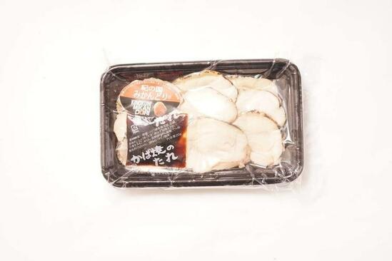 ���ι�ߤ���ɤ� �ܥ��㡼���塼 120g��3�ѥå�������  (�²λ����� ������ �ܤ���� ����)