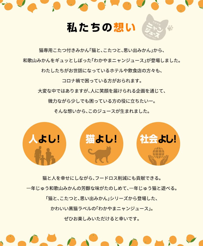 Ƹ 狼 ˥󥸥塼 180mlӡ10 ǭͷ٤ դ [̵] (²λߤ100% ȥ졼 ݸǭư 󥸥塼 ߤ󥸥塼 ̽100%)