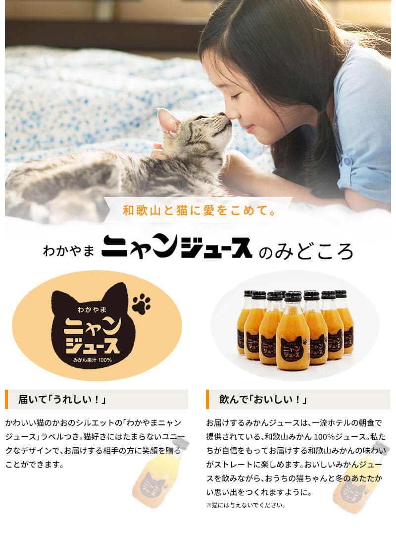 Ƹ 狼 ˥󥸥塼 180mlӡ10 ǭͷ٤ դ [̵] (²λߤ100% ȥ졼 ݸǭư 󥸥塼 ߤ󥸥塼 ̽100%)