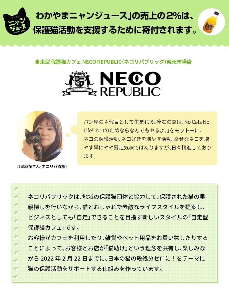 Ƹ 狼 ˥󥸥塼 180mlӡ10 ǭͷ٤ դ [̵] (²λߤ100% ȥ졼 ݸǭư 󥸥塼 ߤ󥸥塼 ̽100%)