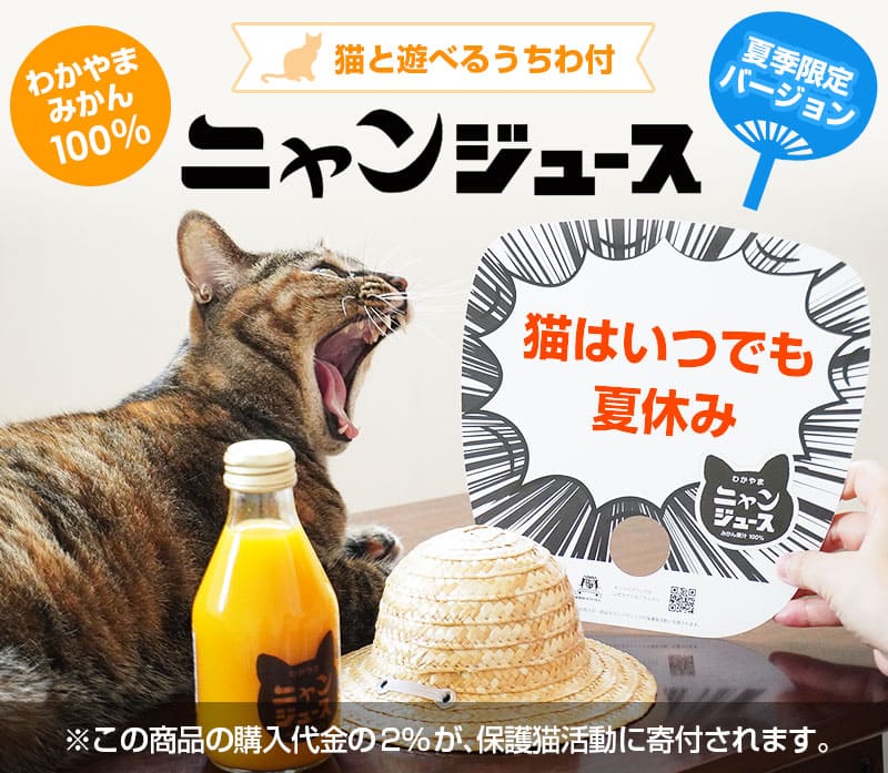 Ƹ 狼 ˥󥸥塼 180mlӡ10 ǭͷ٤ դ [̵] (²λߤ100% ȥ졼 ݸǭư 󥸥塼 ߤ󥸥塼 ̽100%)