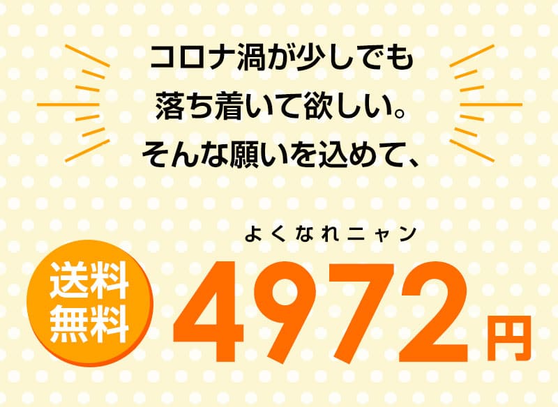 Ƹ 狼 ˥󥸥塼 180mlӡ10 ǭͷ٤ դ [̵] (²λߤ100% ȥ졼 ݸǭư 󥸥塼 ߤ󥸥塼 ̽100%)