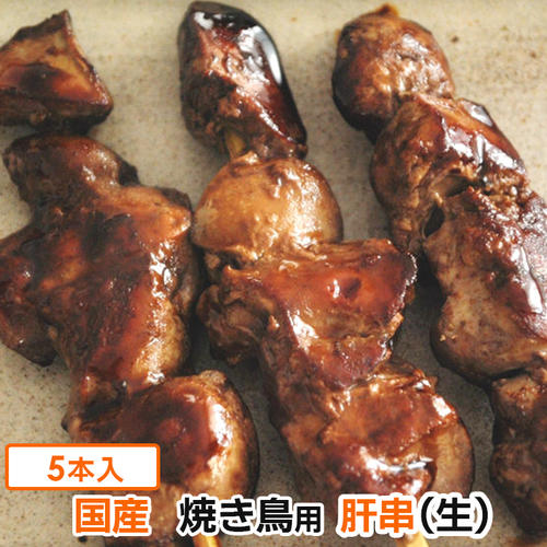 ƤĻ ²λ ζ 5 ( ̤Ĵ   С ۥ)