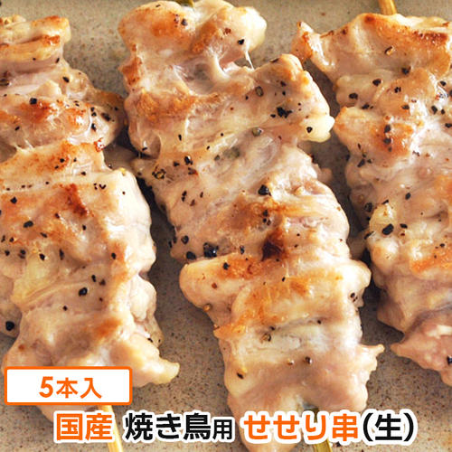 ƤĻ ²λ  5 ( ̤Ĵ   )