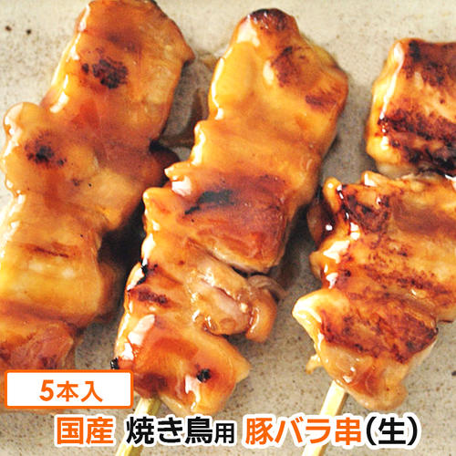 ƤĻ ڥХ 5 ( ̤Ĵ  )